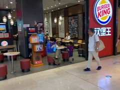 门面-汉堡王(大连柏威年餐厅店)