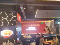 -胖哥俩肉蟹煲(梅溪步步高店)