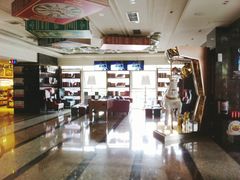大堂-好乐迪量贩KTV(春熙路香槟广场店)