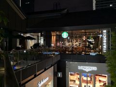 -星巴克臻选(成都太古里店)
