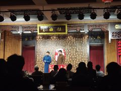 -青曲社相声(易俗街区店)