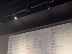 -Wagas沃歌斯(浦东机场店)