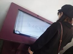 -中共一大纪念馆