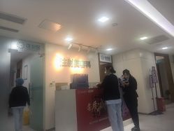 -重庆星宸整形美容医院