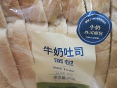 -多乐之日(五道口店)