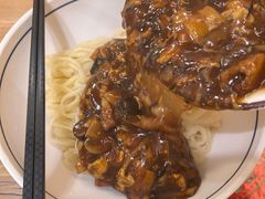 -锅儿挑面馆
