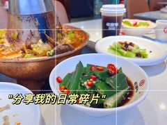 -老佛爷铜炉蛙锅(揭阳万达店)