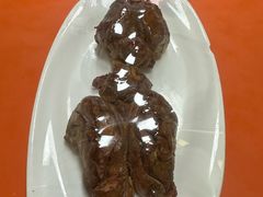 熏猪脑-晓军麻辣面馆