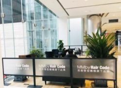 -MMby Hair Code
