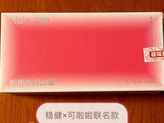 -G-Super 绿地优选(徐汇绿地缤纷城店)