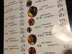 -江湖堂酒馆(内江东桐路店)