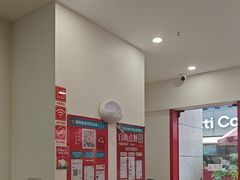 -塔斯汀·中国汉堡(蓝润置地广场店)