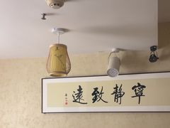 -剧狐剧本杀·月球探案馆(人民广场1号店)