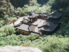 -武隆天坑寨子景区