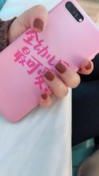 -V Beautique妆颜美学体验馆