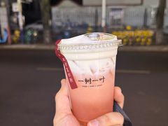 -一树一叶·福建茶档(石鼓路店)