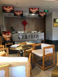 -盘子女人坊古装写真摄影(厦门总店)