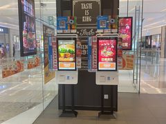 -汉堡王(华润五彩城店)