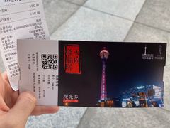 -339旋转餐厅(天府熊猫塔店)