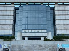 -淮安市博物馆