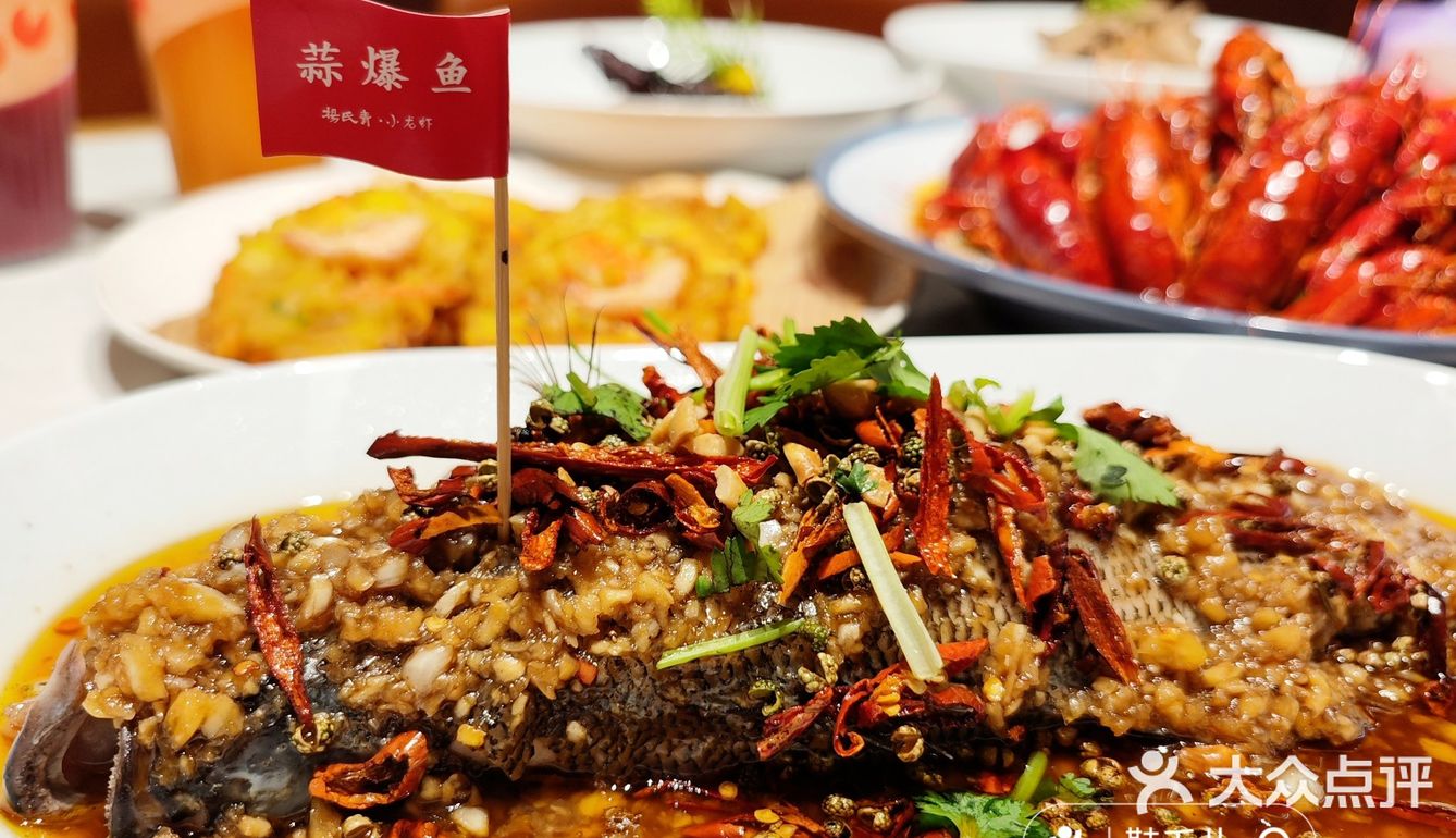 南京特美味｜江宁区约饭好去处