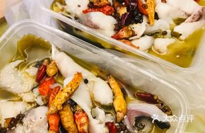 Old Jar Fermented Pickled Cabbage and Perch Dish