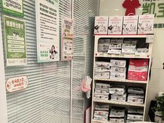 -悦宠凯宝动物医院·牙科·皮肤科(朝阳北路店)