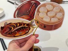 -知味观(湖滨店)