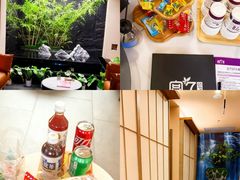 -宫七SPA·高端Massage(浦东大道店)