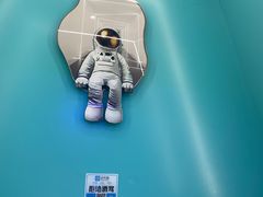 -火立方烧烤(东一环店)