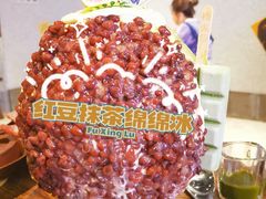 -楠火锅(广州总店)