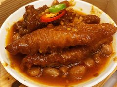 冶味蒸凤爪-世博源公馆·本帮融合菜·主题包厢·江景餐厅