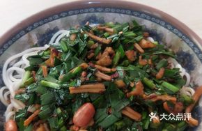 Fried Squid with Flour