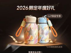 -长安记·大美陕菜(大族广场店)