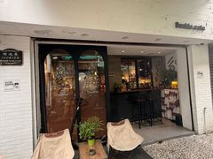 -Double cafe