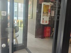 -汉堡王(北京三里屯购物中心)