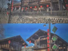 -百花人家(清水田园店)