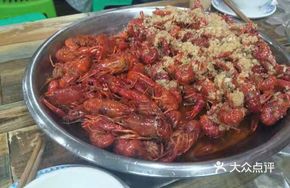 Spicy Thirteen-Spice Crawfish