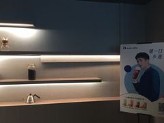 -瑞幸咖啡(巴黎春天陕西路店)