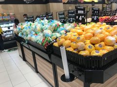 -永辉超市(翁梅地铁站店)