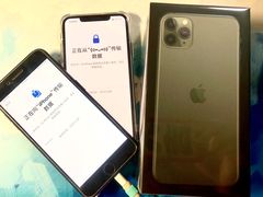 -Apple零售店(玄武湖店)