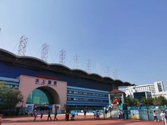 -富华游乐园