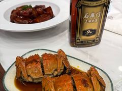 -三玛璐酒楼(汉口路店)
