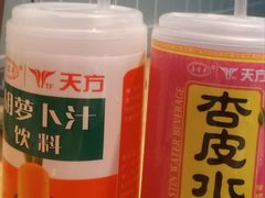 -胖子鱼·天水麻辣鱼火锅(秦州407店)