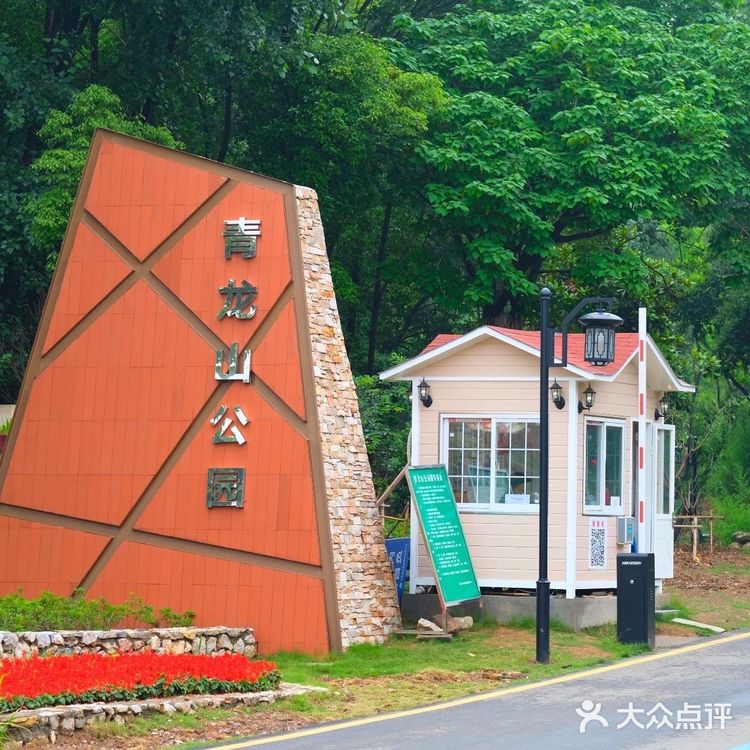 青黄二龙争斗不休 却丰饶了宜兴这地界儿