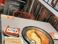 -生活如沸·顺德水牛奶火锅(大学路店)