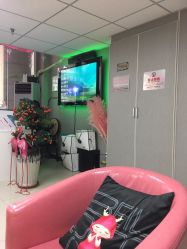 -E.beauty驻颜·痘敏肌调理中心