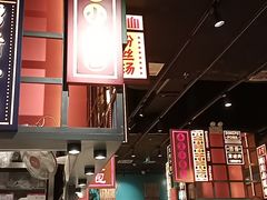 -弄堂小笼包(天津南开大悦城店)