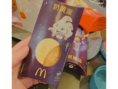 -麦当劳(城西银泰店)