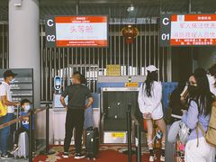 -敦煌莫高国际机场